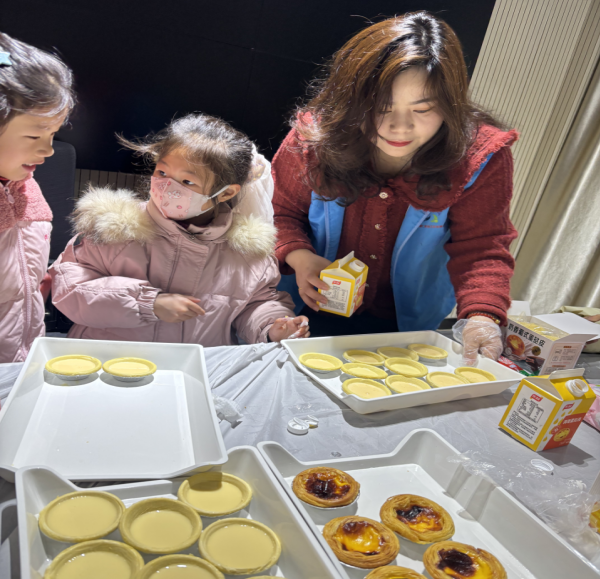 “甜蜜烘焙，快乐成长”康堡社区儿童蛋挞制作DIY活动